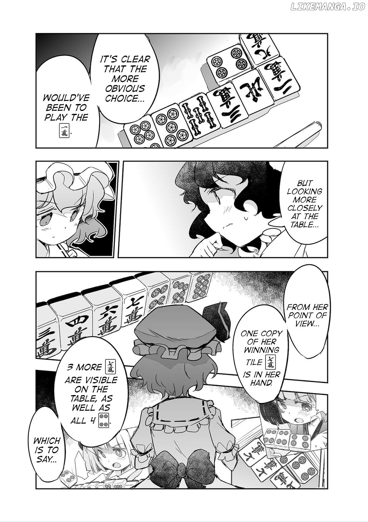 Touhou ~ The Tiles That I Cannot Cut Are Next To None! (Doujinshi) Chapter 32 - page 11