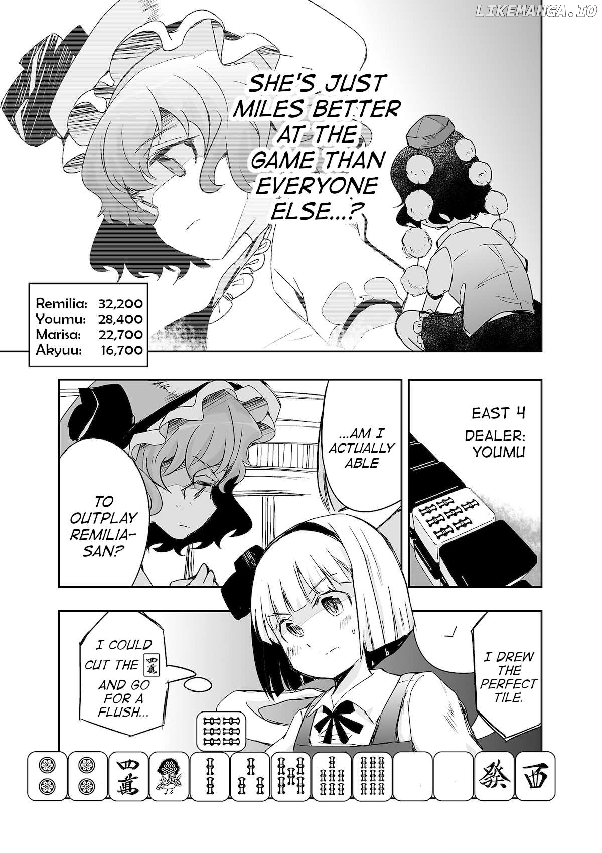 Touhou ~ The Tiles That I Cannot Cut Are Next To None! (Doujinshi) Chapter 32 - page 13
