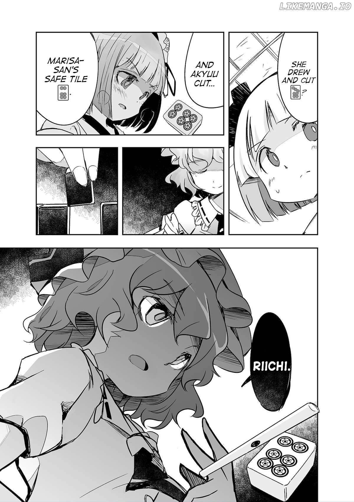 Touhou ~ The Tiles That I Cannot Cut Are Next To None! (Doujinshi) Chapter 32 - page 19