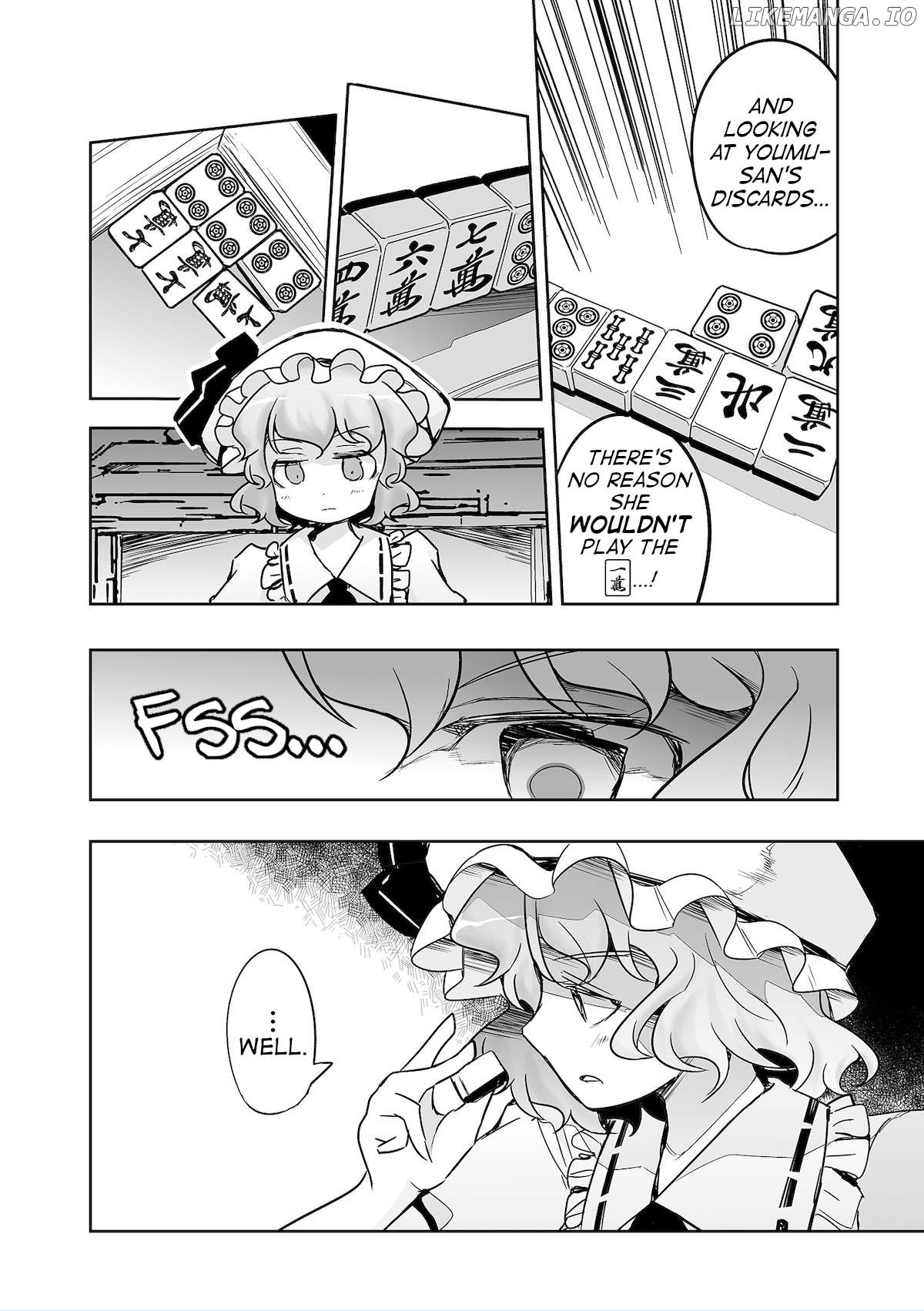 Touhou ~ The Tiles That I Cannot Cut Are Next To None! (Doujinshi) Chapter 32 - page 8
