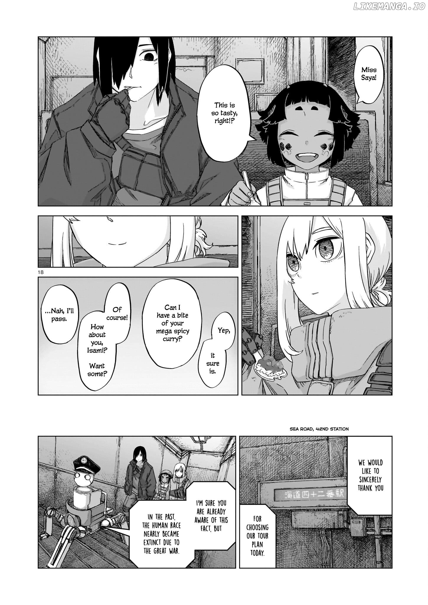 Usuzumi no Hate Chapter 15 - page 17