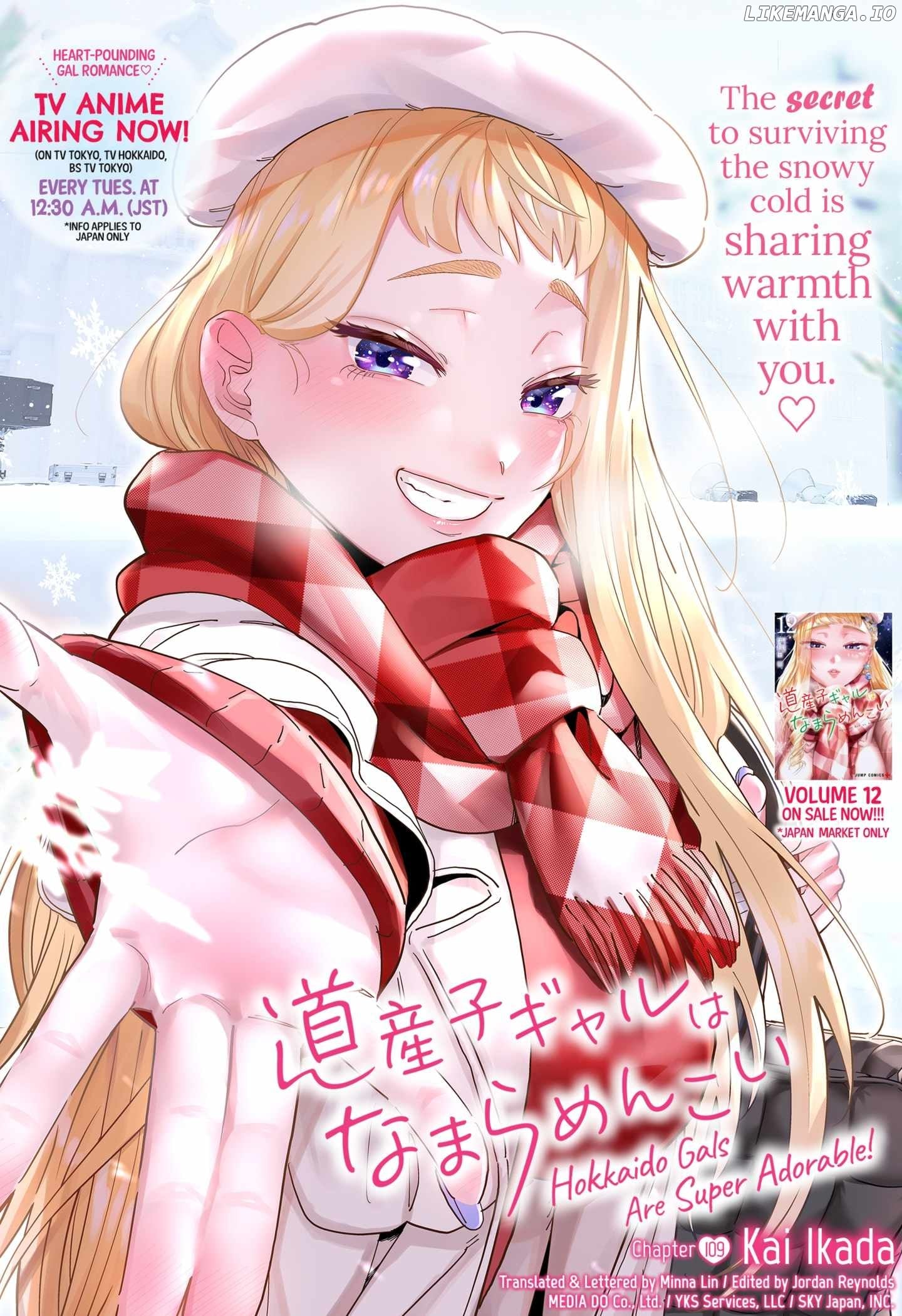 Dosanko Gyaru Is Mega Cute Chapter 109 - page 1