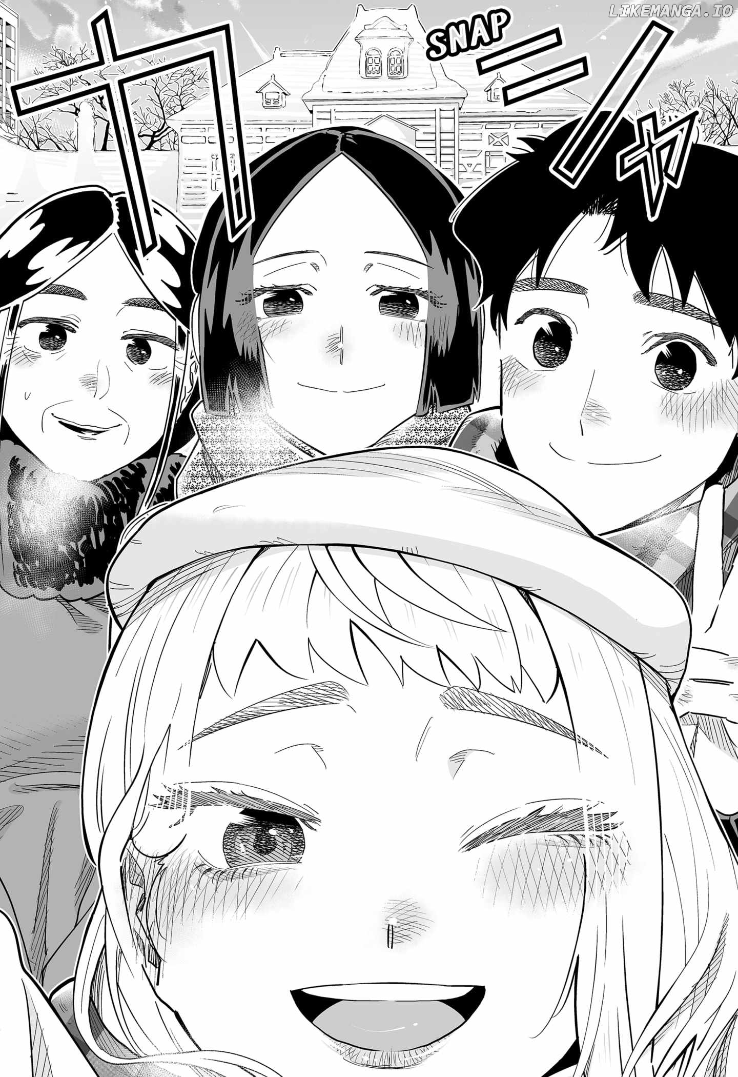 Dosanko Gyaru Is Mega Cute Chapter 109 - page 15