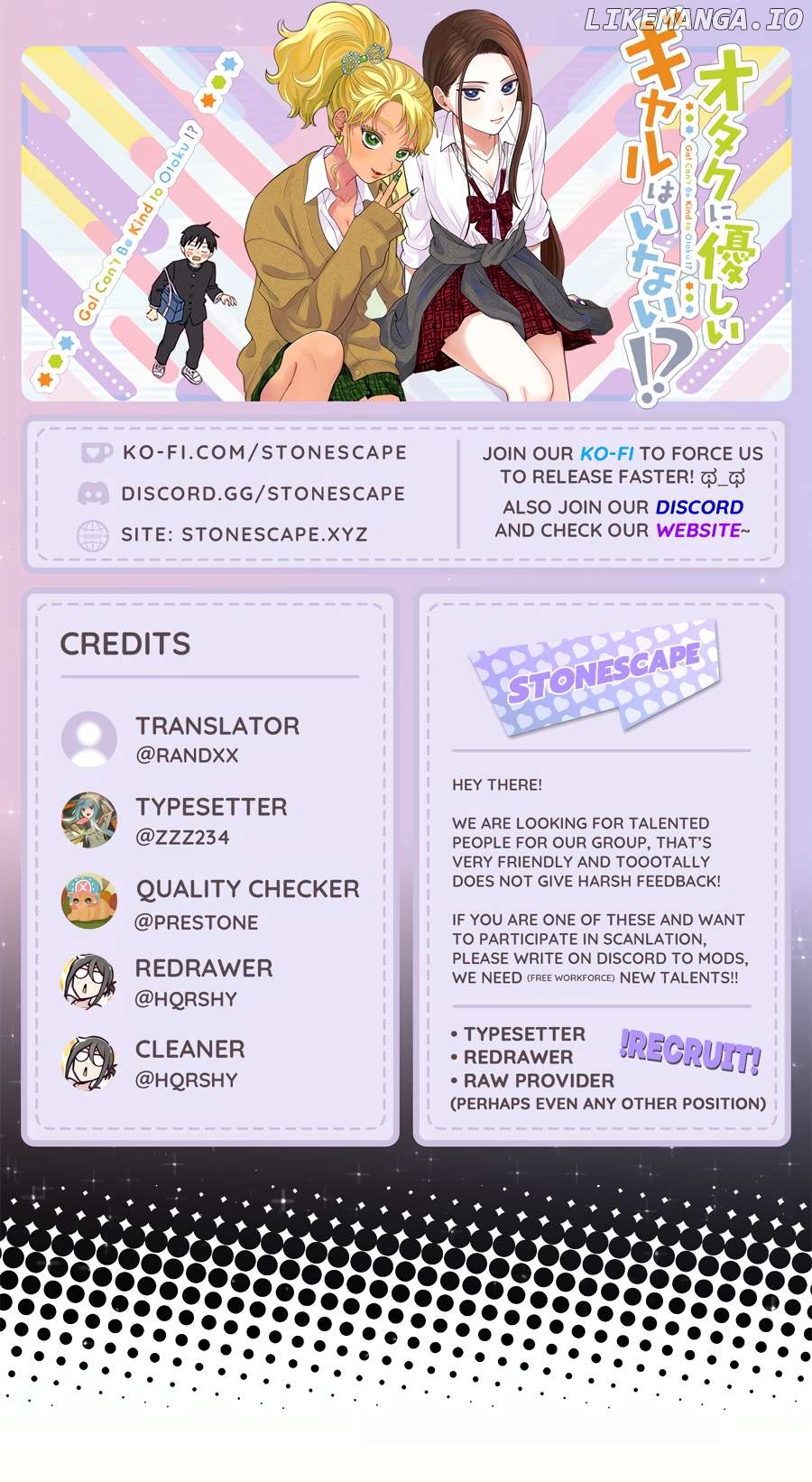 Gal Can’t Be Kind To Otaku!? Chapter 16 - page 1