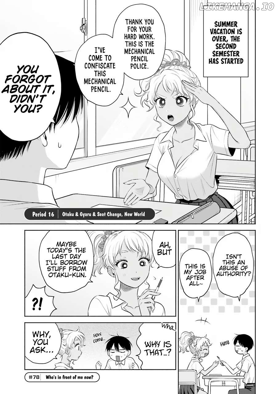 Gal Can’t Be Kind To Otaku!? Chapter 16 - page 2