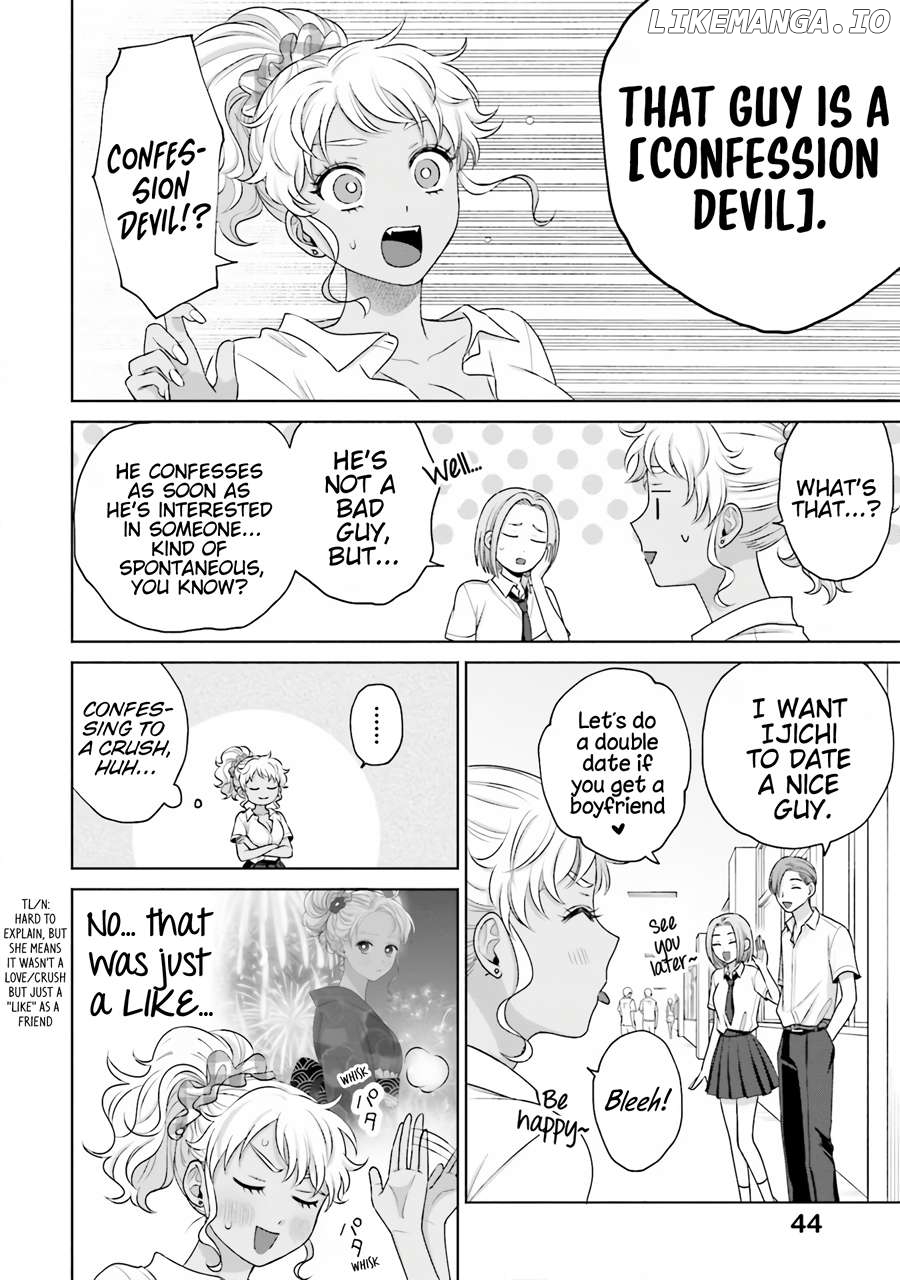Gal Can’t Be Kind To Otaku!? Chapter 16 - page 11