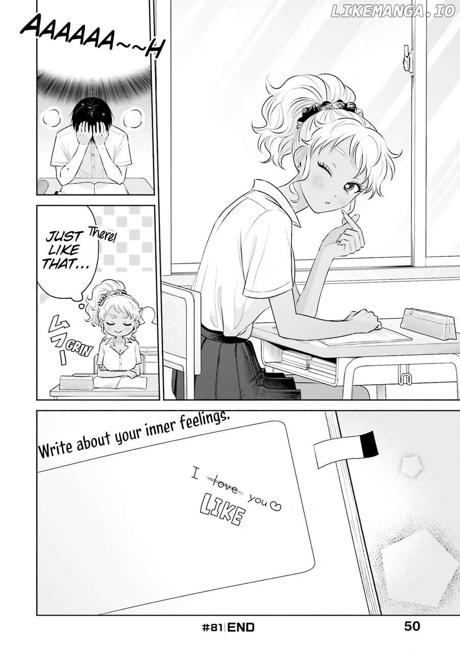Gal Can’t Be Kind To Otaku!? Chapter 16 - page 17