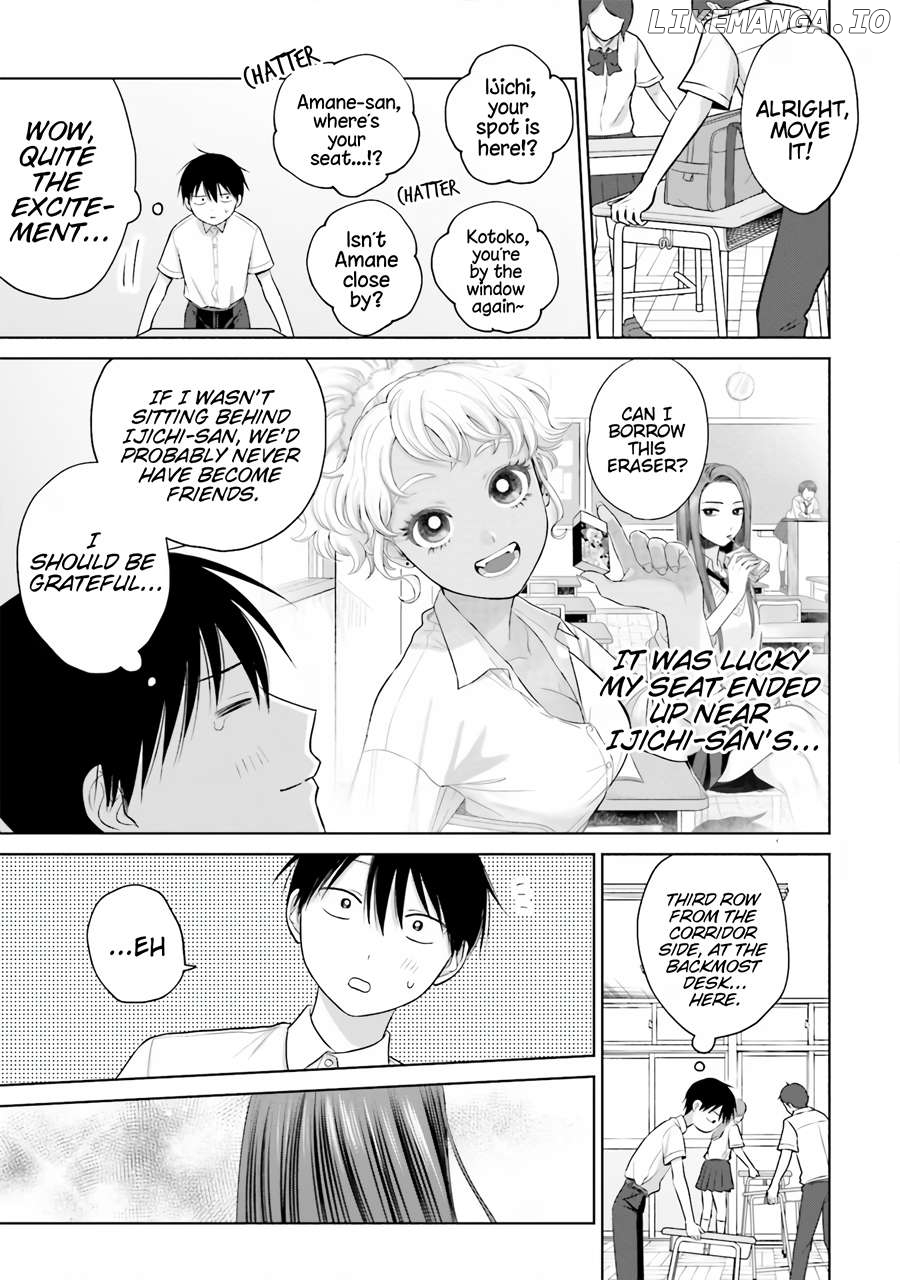 Gal Can’t Be Kind To Otaku!? Chapter 16 - page 4