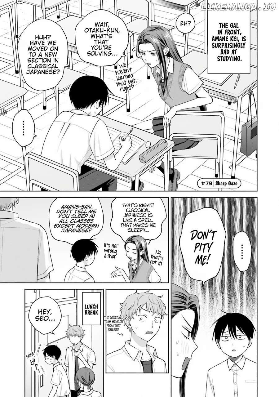 Gal Can’t Be Kind To Otaku!? Chapter 16 - page 6