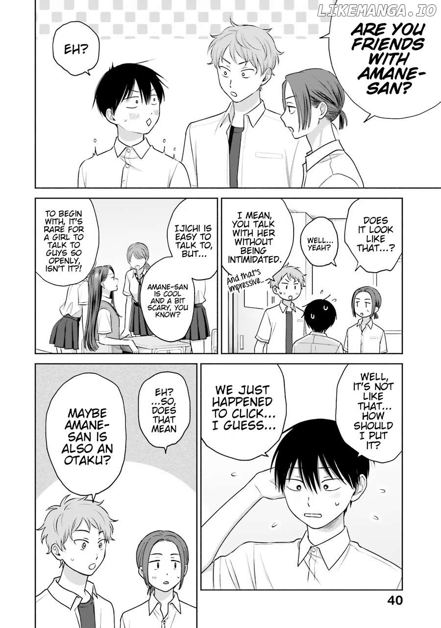 Gal Can’t Be Kind To Otaku!? Chapter 16 - page 7