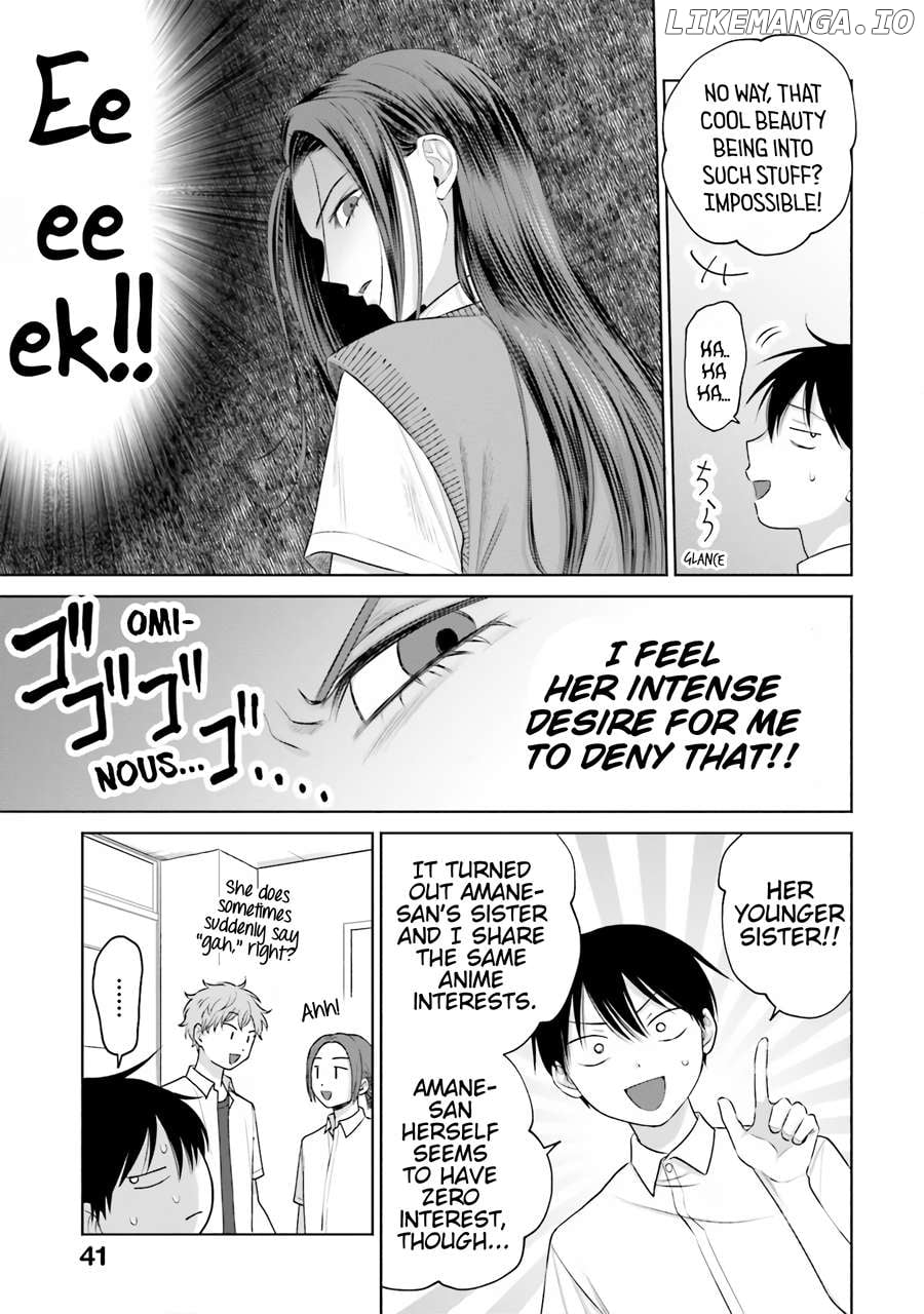 Gal Can’t Be Kind To Otaku!? Chapter 16 - page 8