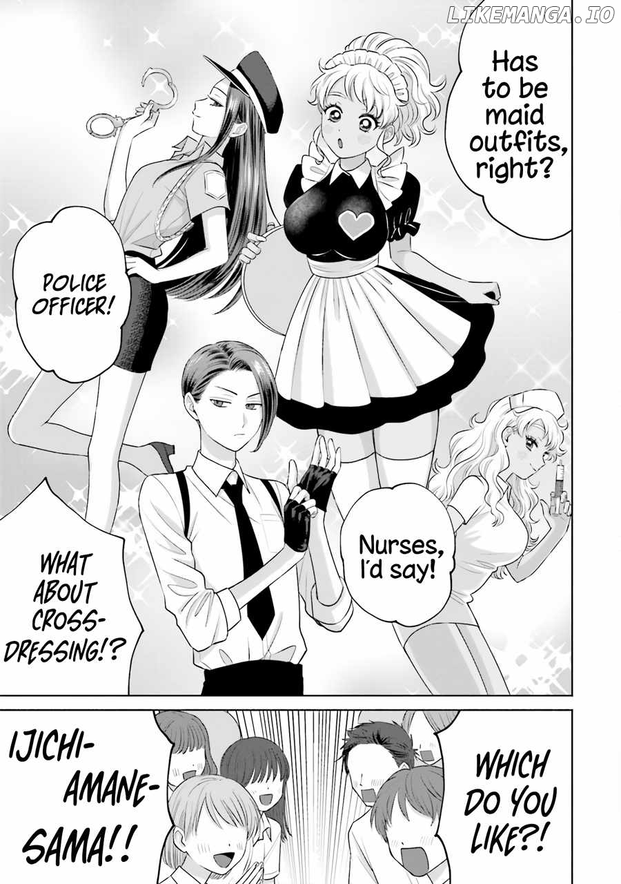 Gal Can’t Be Kind To Otaku!? Chapter 17 - page 12