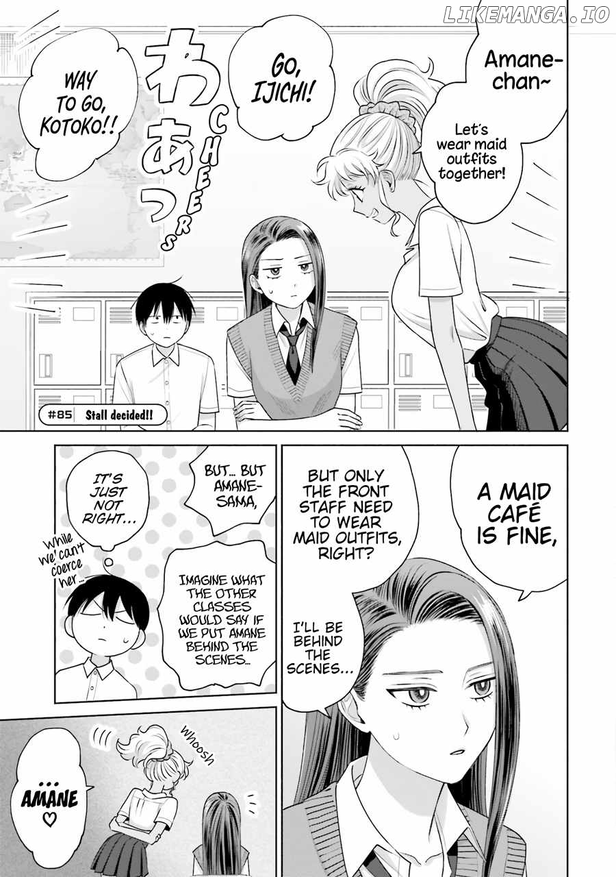 Gal Can’t Be Kind To Otaku!? Chapter 17 - page 14