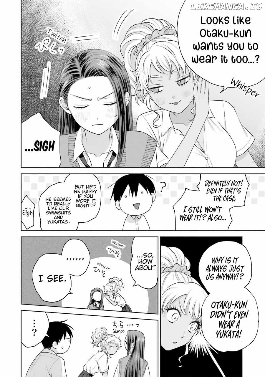 Gal Can’t Be Kind To Otaku!? Chapter 17 - page 15