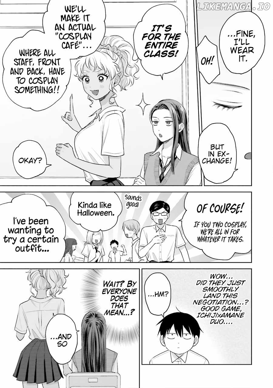 Gal Can’t Be Kind To Otaku!? Chapter 17 - page 16
