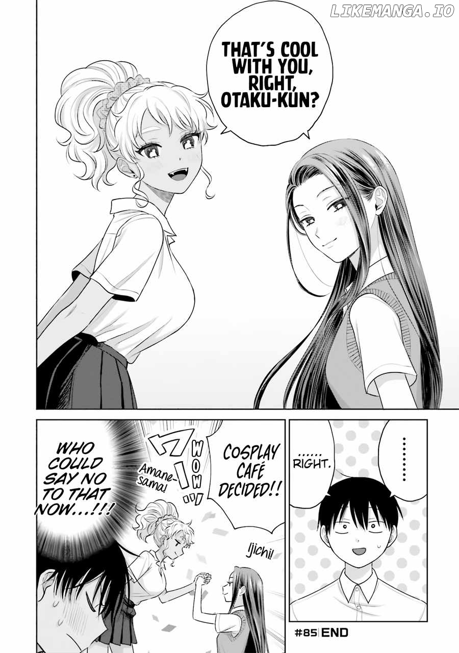 Gal Can’t Be Kind To Otaku!? Chapter 17 - page 17