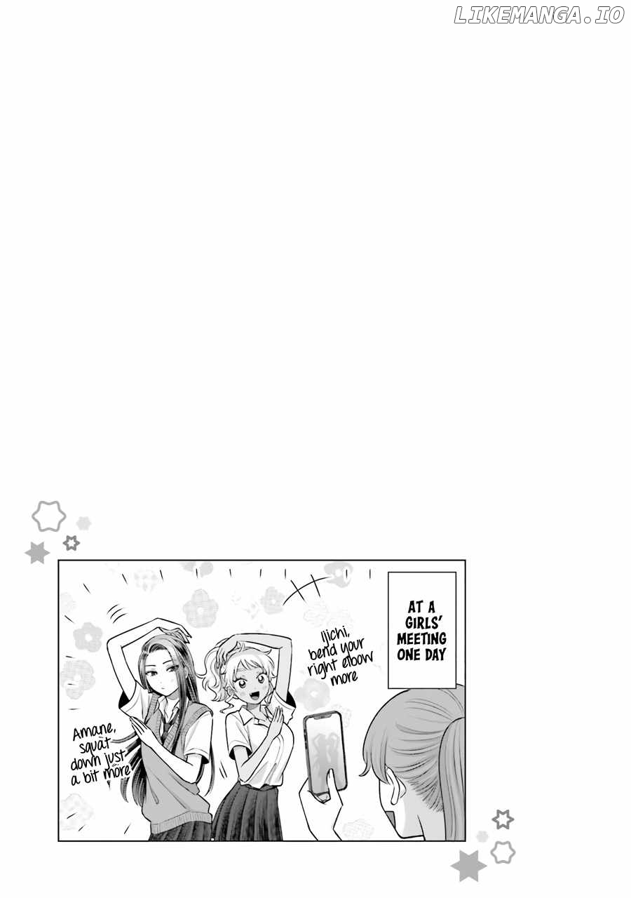 Gal Can’t Be Kind To Otaku!? Chapter 17 - page 18