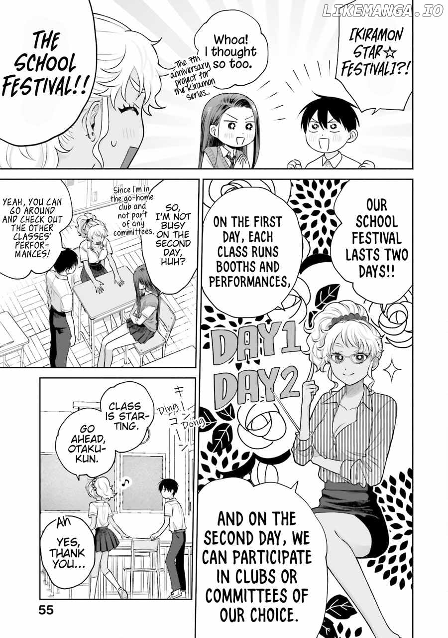 Gal Can’t Be Kind To Otaku!? Chapter 17 - page 4