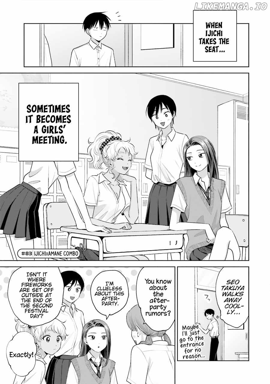 Gal Can’t Be Kind To Otaku!? Chapter 17 - page 6
