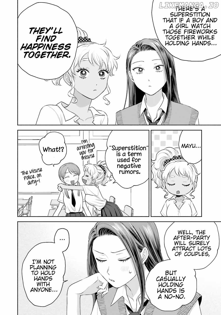 Gal Can’t Be Kind To Otaku!? Chapter 17 - page 7
