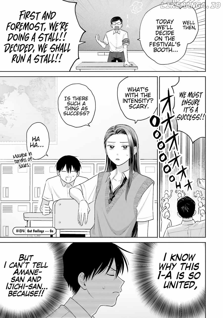 Gal Can’t Be Kind To Otaku!? Chapter 17 - page 10