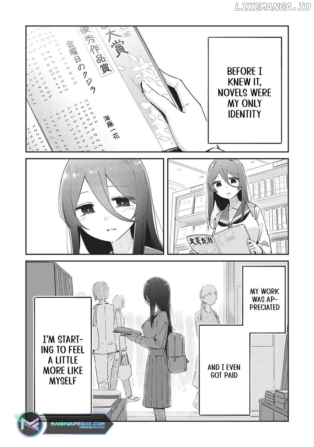 My Tsundere Childhood Friend Is Very Cute Chapter 17 - page 11