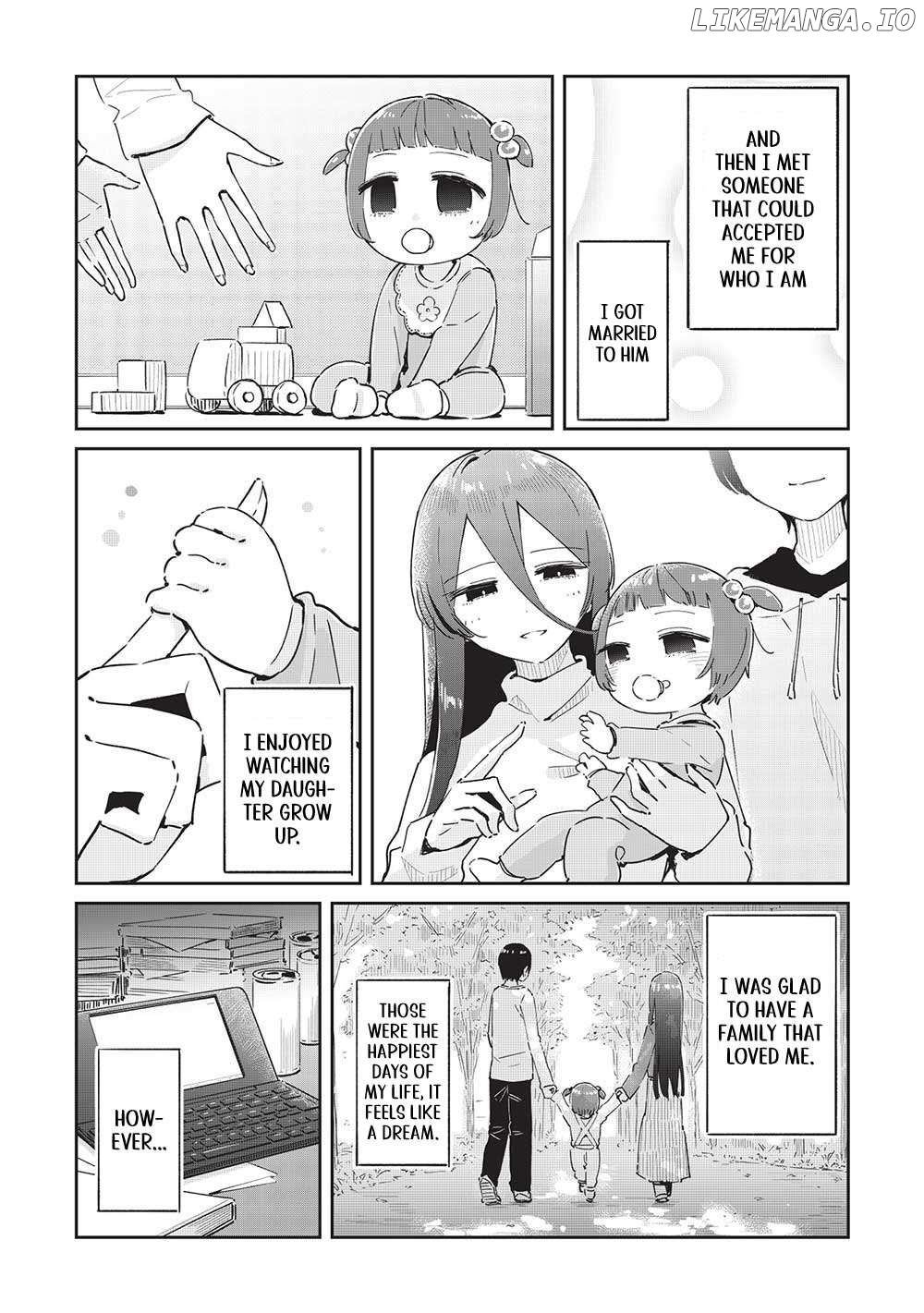 My Tsundere Childhood Friend Is Very Cute Chapter 17 - page 12