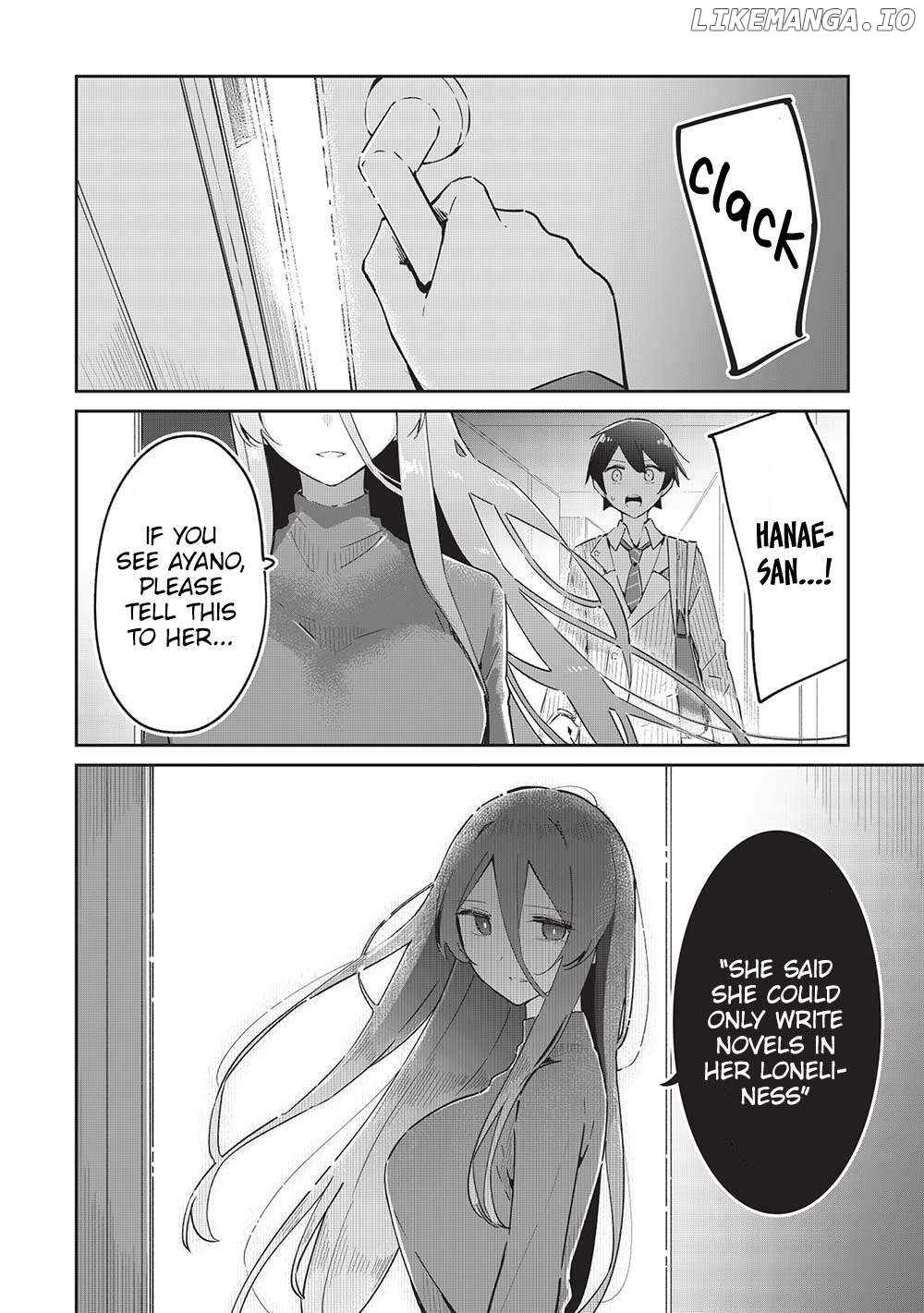 My Tsundere Childhood Friend Is Very Cute Chapter 17 - page 16