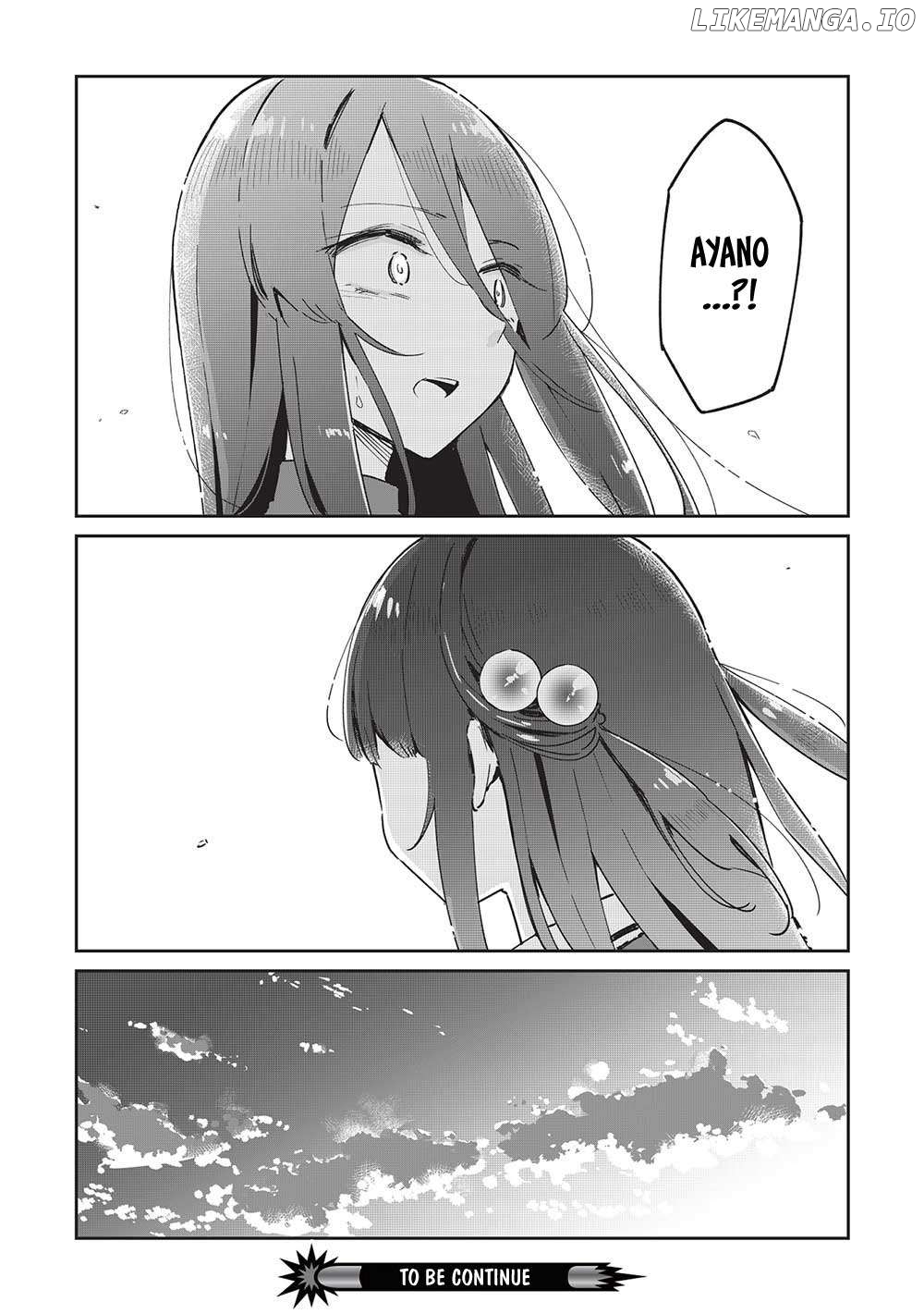 My Tsundere Childhood Friend Is Very Cute Chapter 17 - page 20