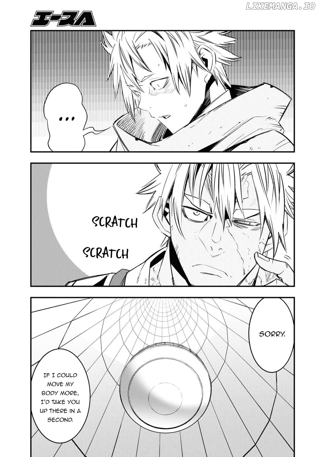 I Was Kicked out of the Hero’s Party Because I Wasn’t a True Companion so I Decided to Have a Slow Life at the Frontier Chapter 66 - page 7