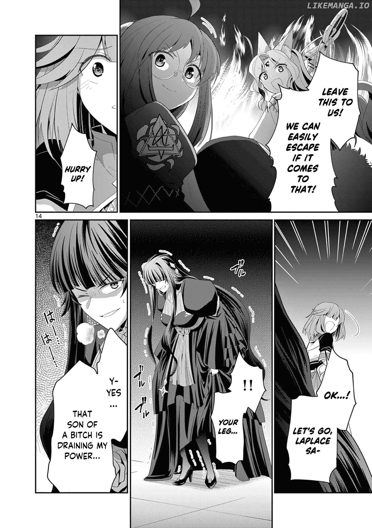 Onna dakara, to Party wo Tsuihou Sareta no de Densetsu no Majo to Saikyou Tag wo Kumimashita Chapter 28.2 - page 5
