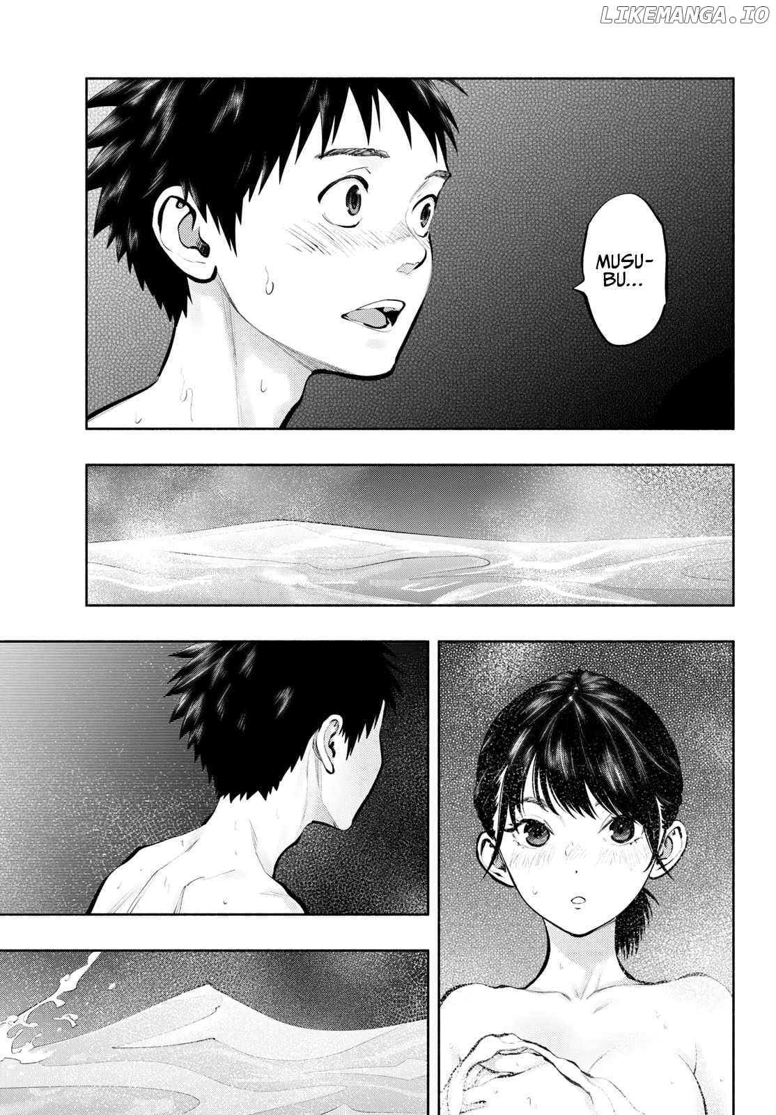 Musubu, The Girl Working There Chapter 72 - page 3