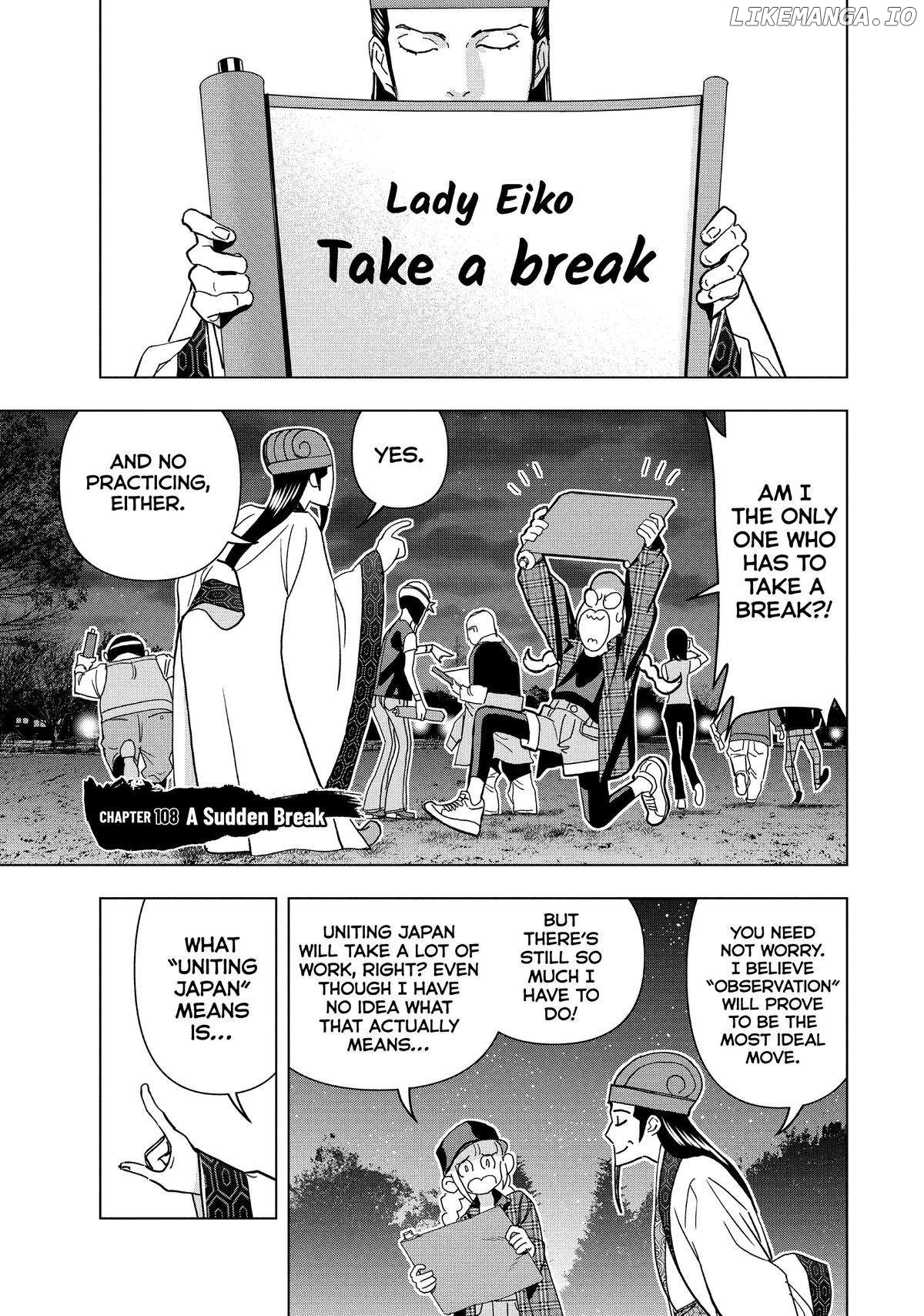Paripi Koumei Chapter 108 - page 1