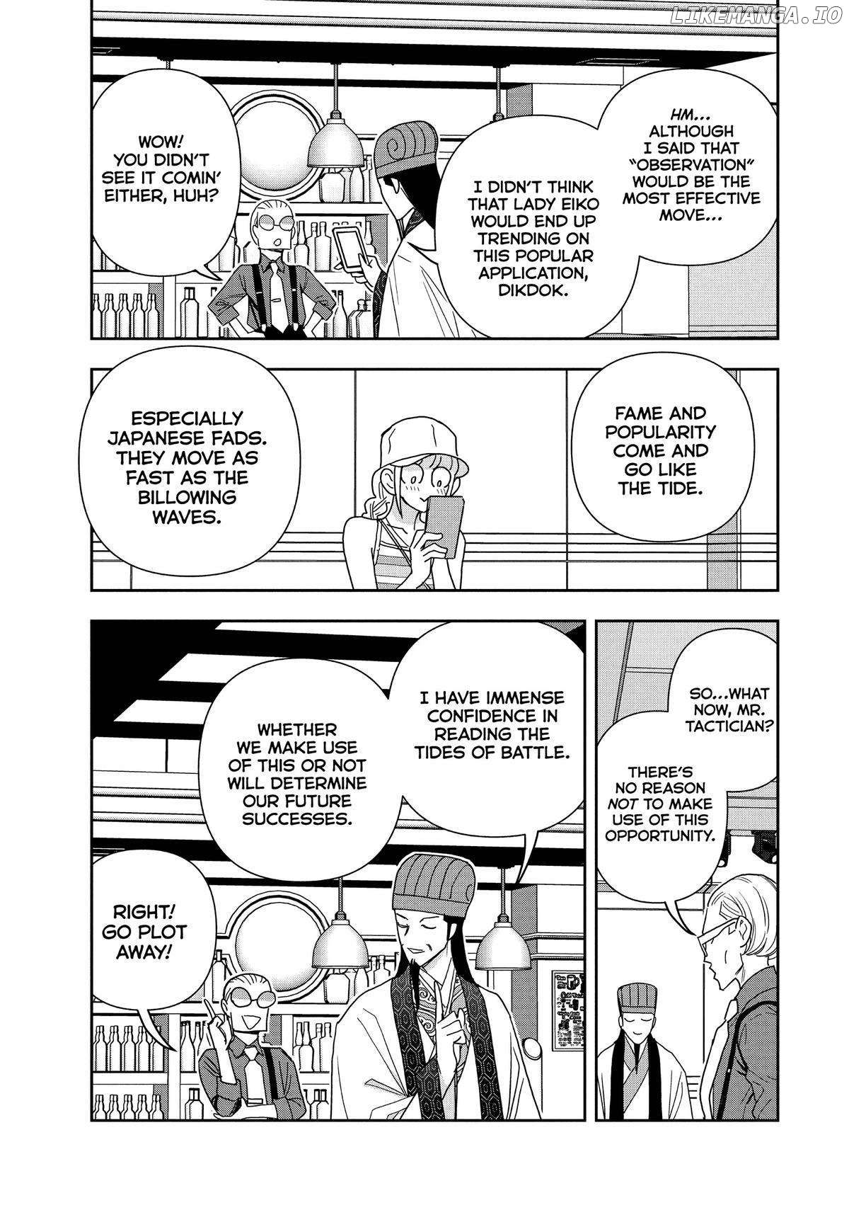 Paripi Koumei Chapter 108 - page 14