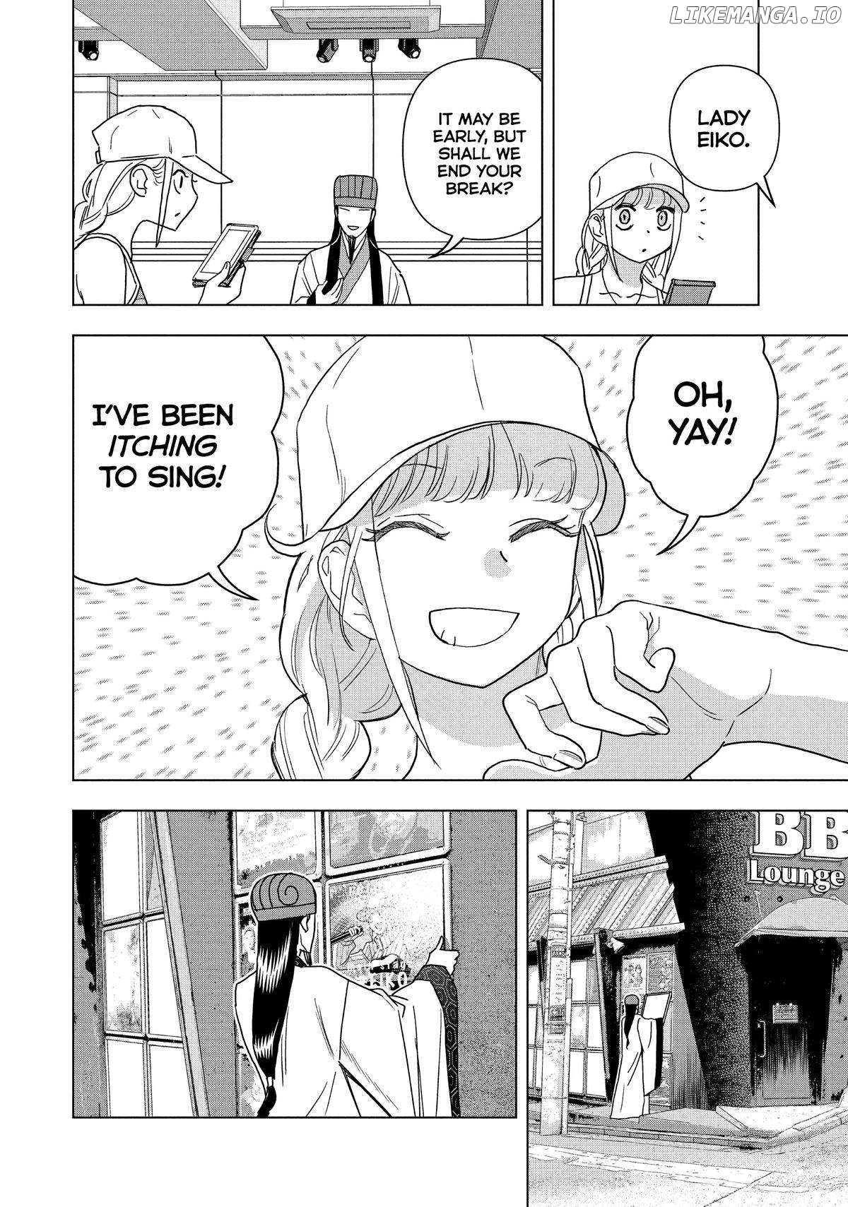 Paripi Koumei Chapter 108 - page 15
