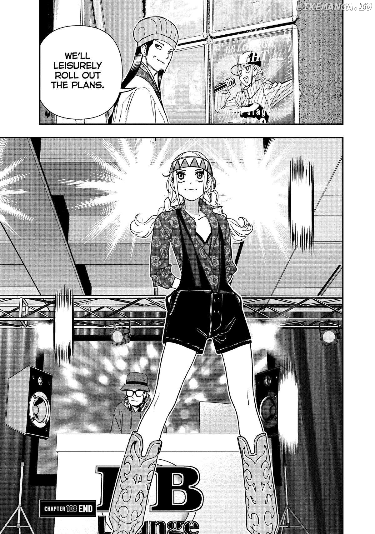 Paripi Koumei Chapter 108 - page 16