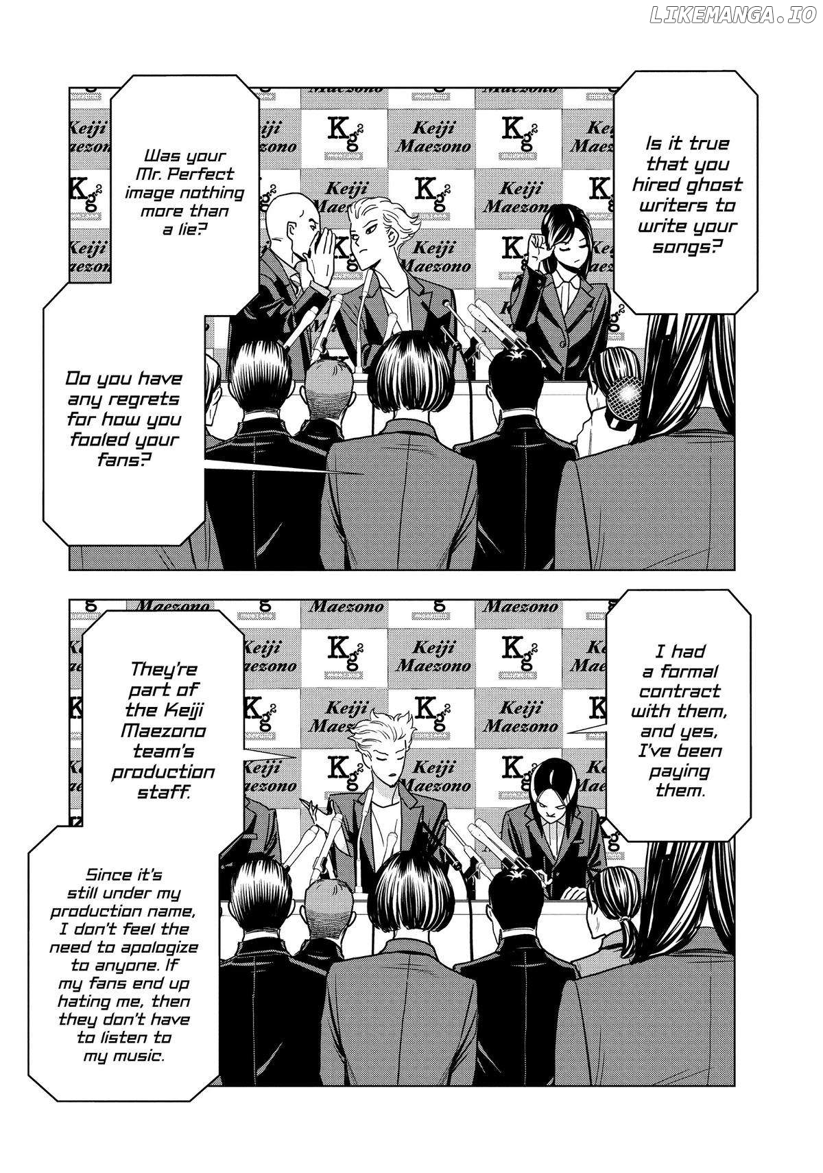 Paripi Koumei Chapter 108 - page 6