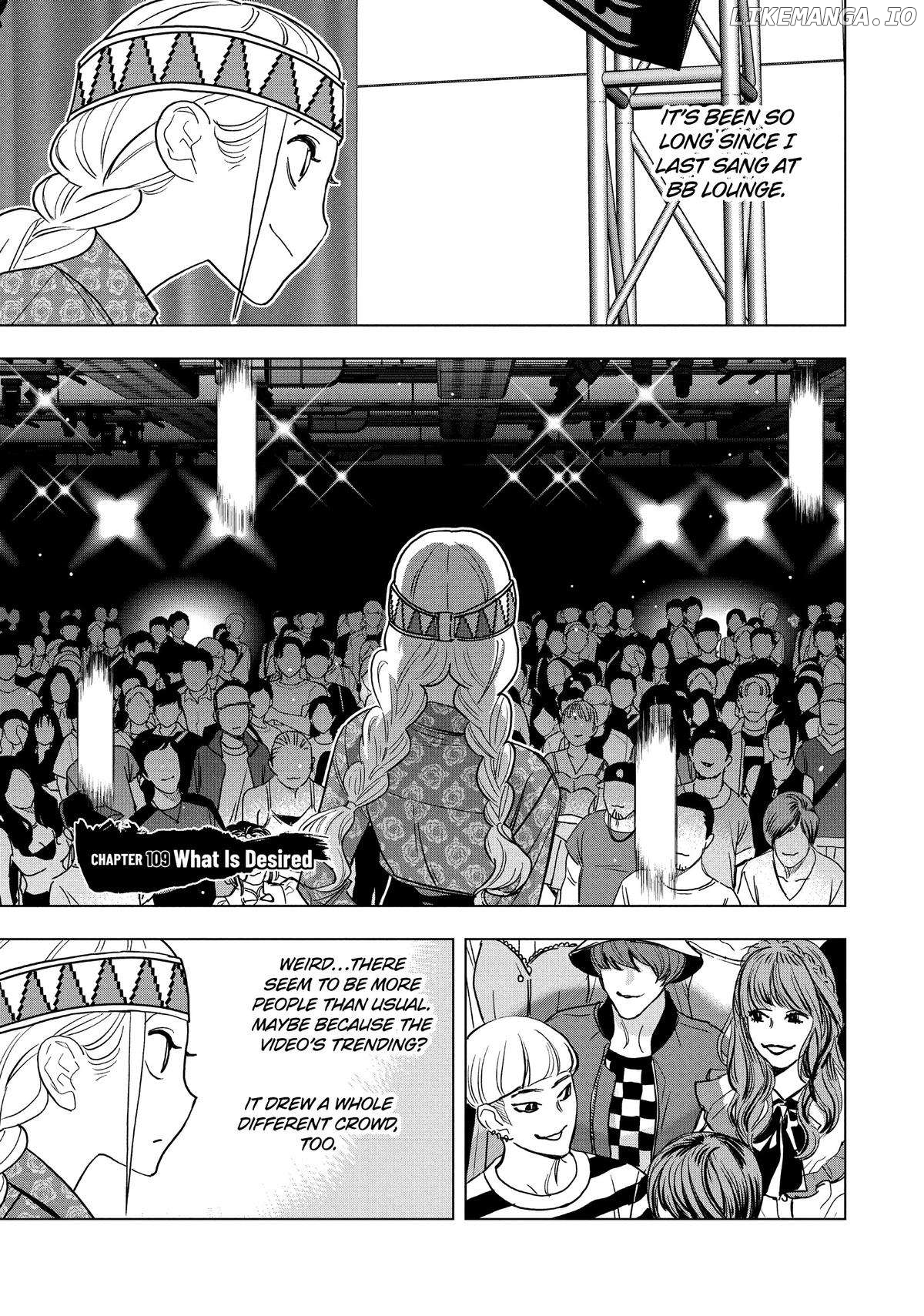 Paripi Koumei Chapter 109 - page 1