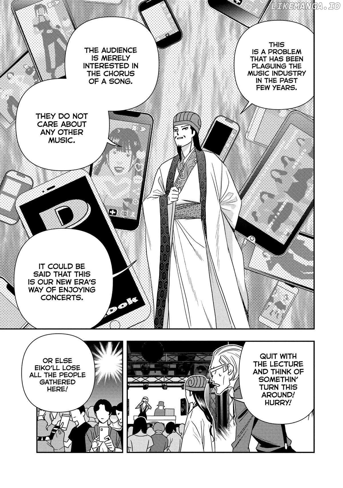 Paripi Koumei Chapter 109 - page 13