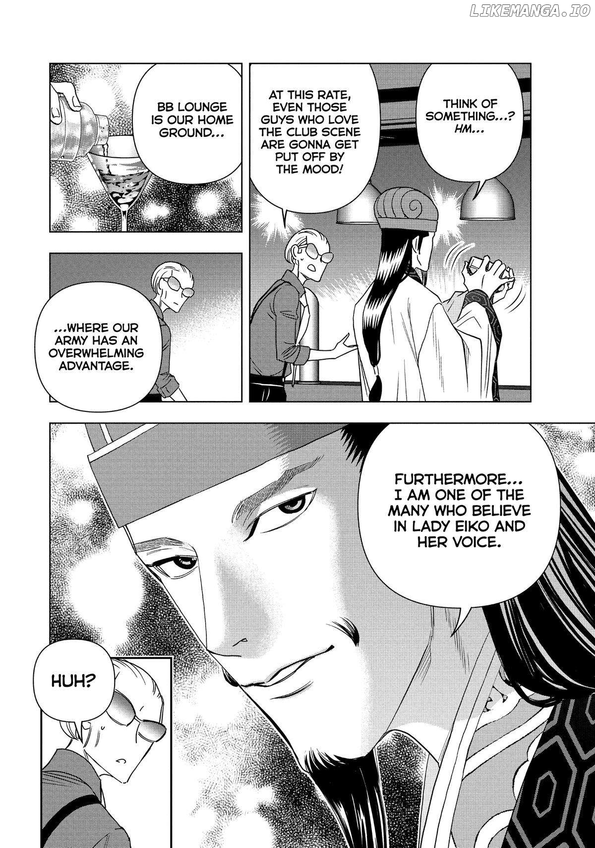 Paripi Koumei Chapter 109 - page 14