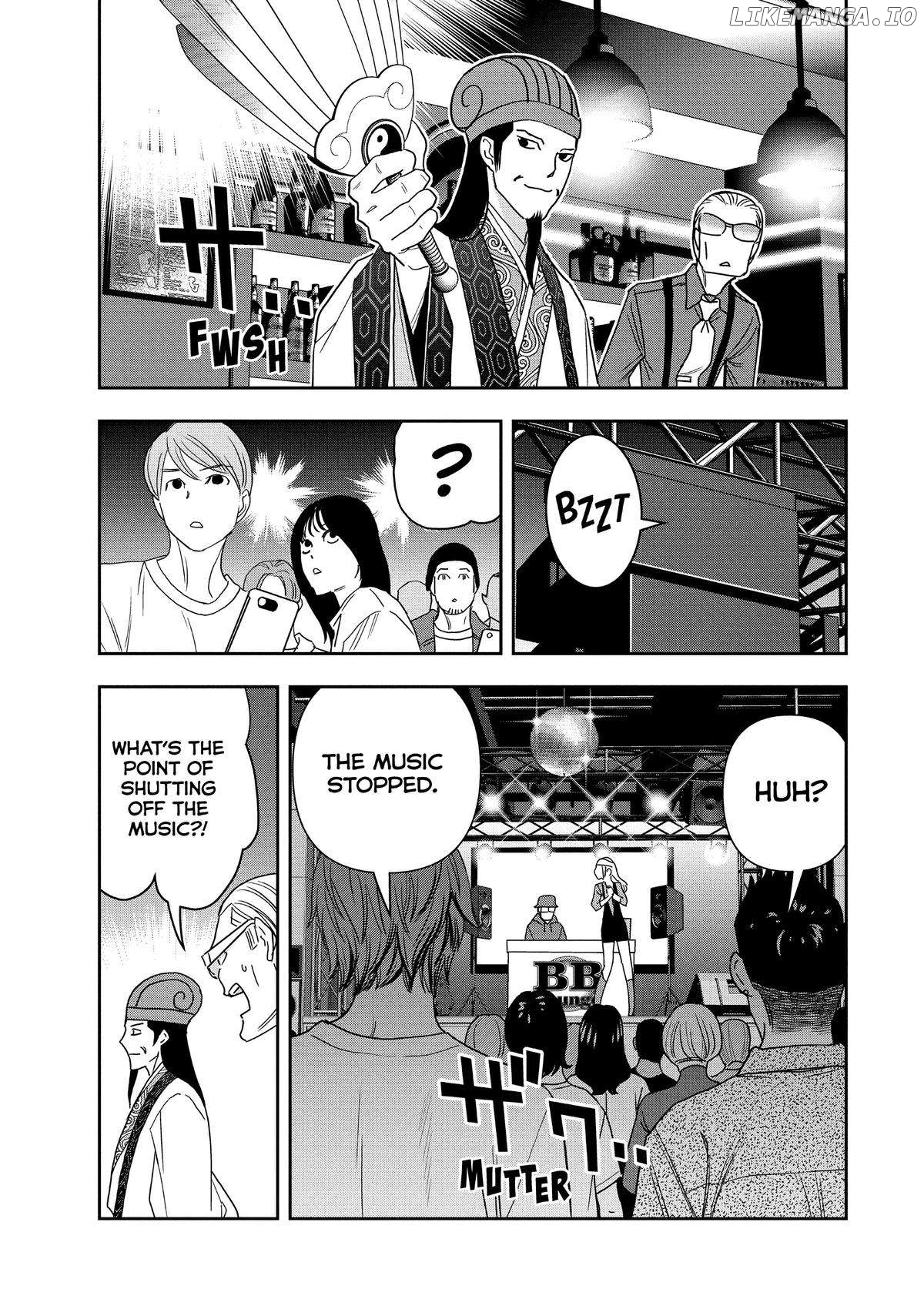 Paripi Koumei Chapter 109 - page 15