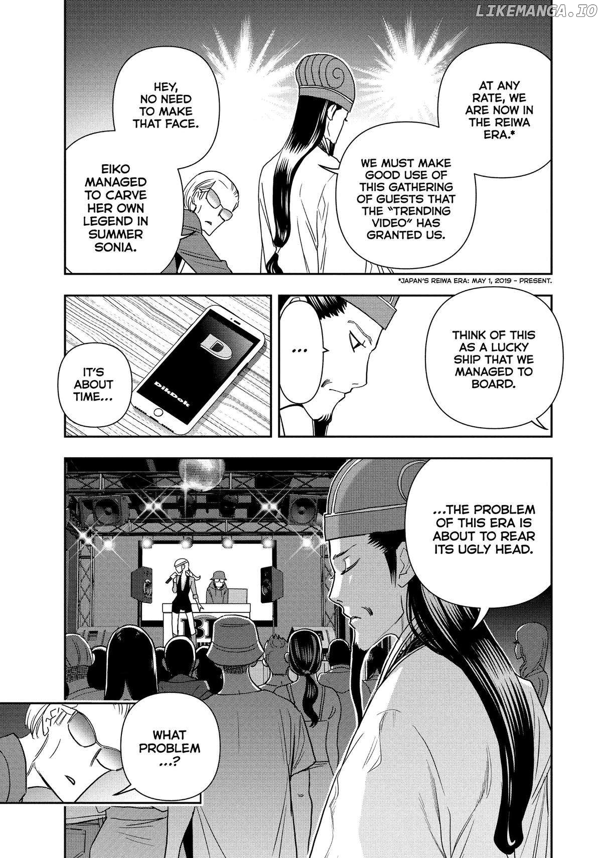 Paripi Koumei Chapter 109 - page 5