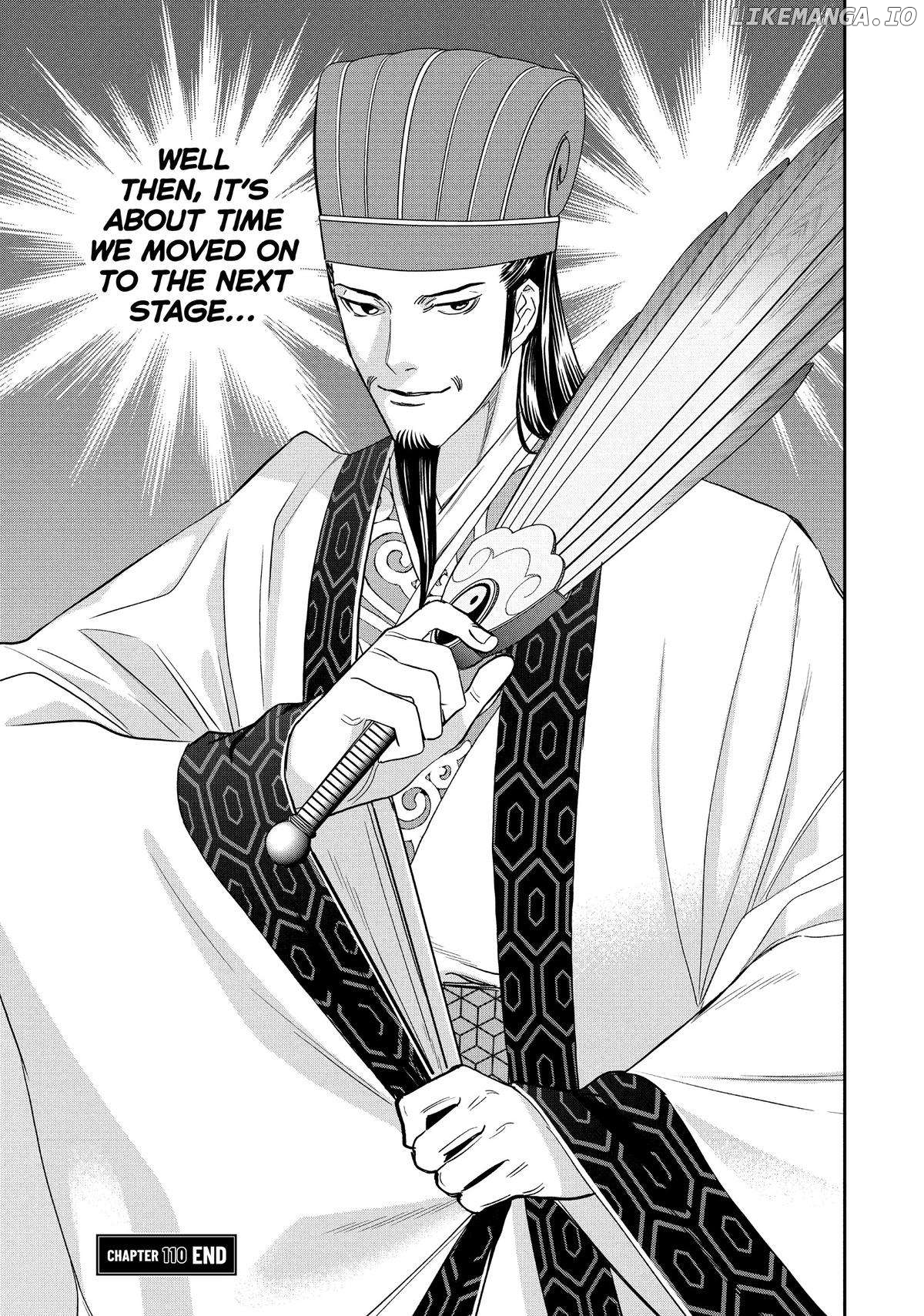 Paripi Koumei Chapter 110 - page 14