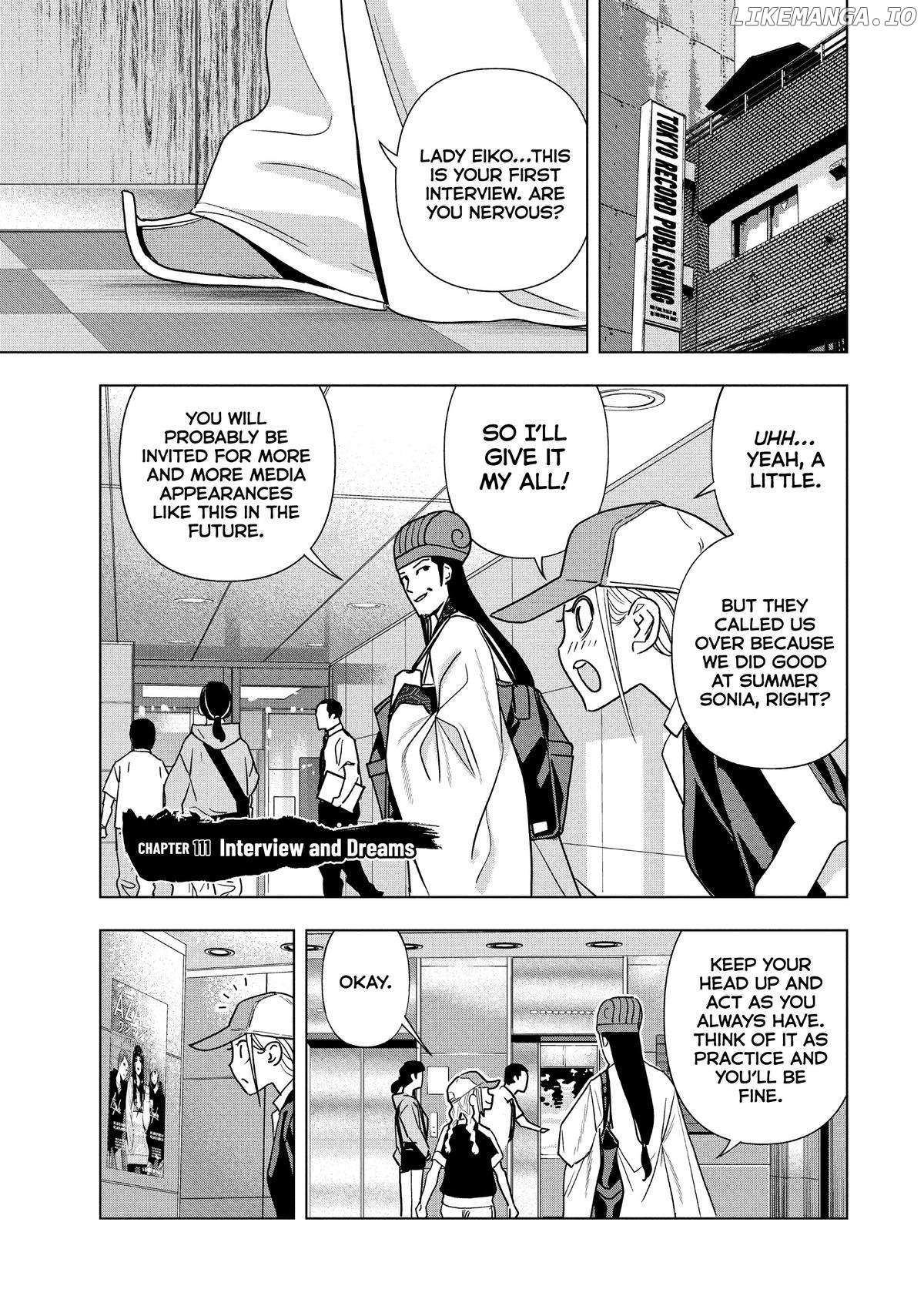 Paripi Koumei Chapter 111 - page 1