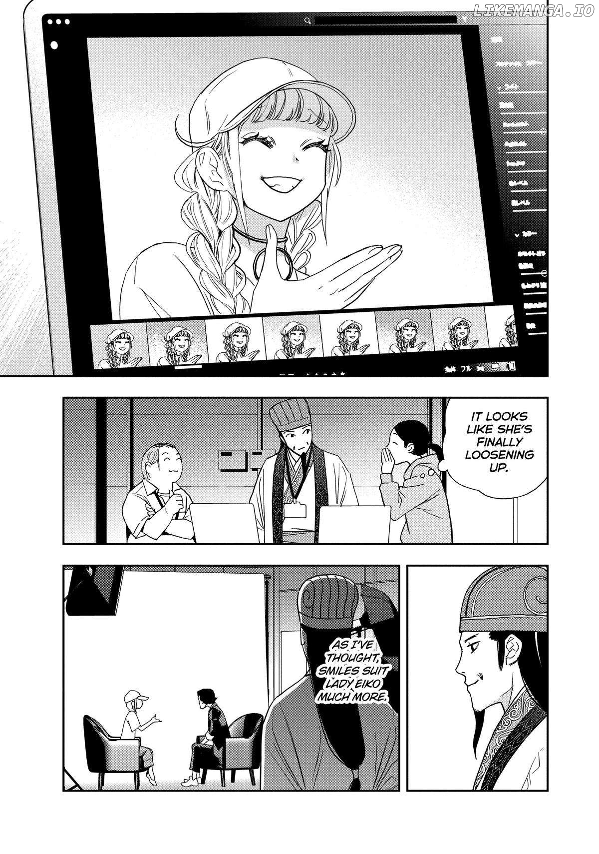Paripi Koumei Chapter 111 - page 13