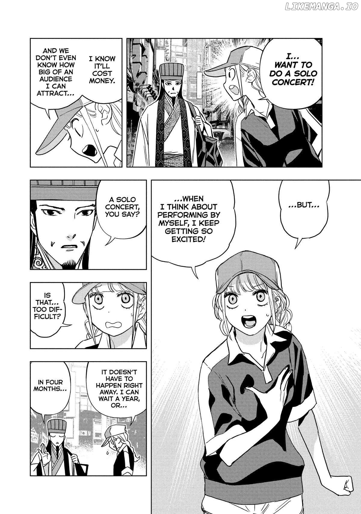 Paripi Koumei Chapter 111 - page 16