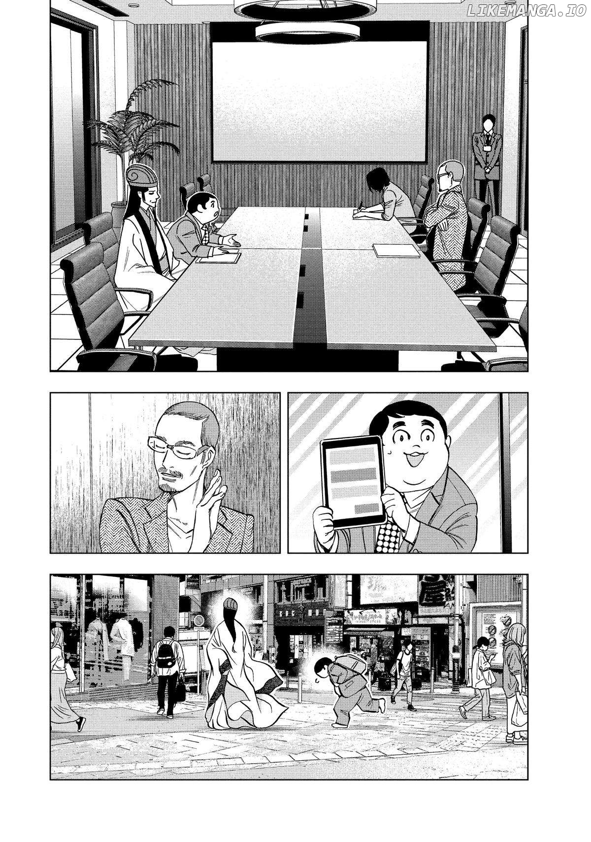 Paripi Koumei Chapter 112 - page 11