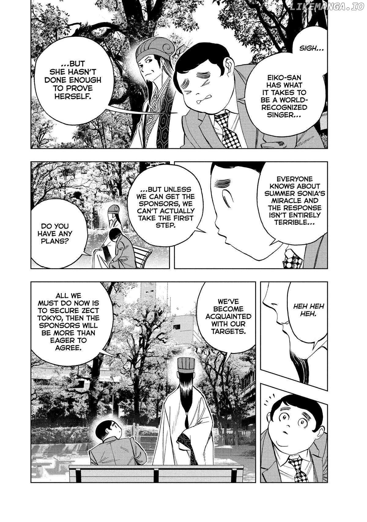Paripi Koumei Chapter 112 - page 13