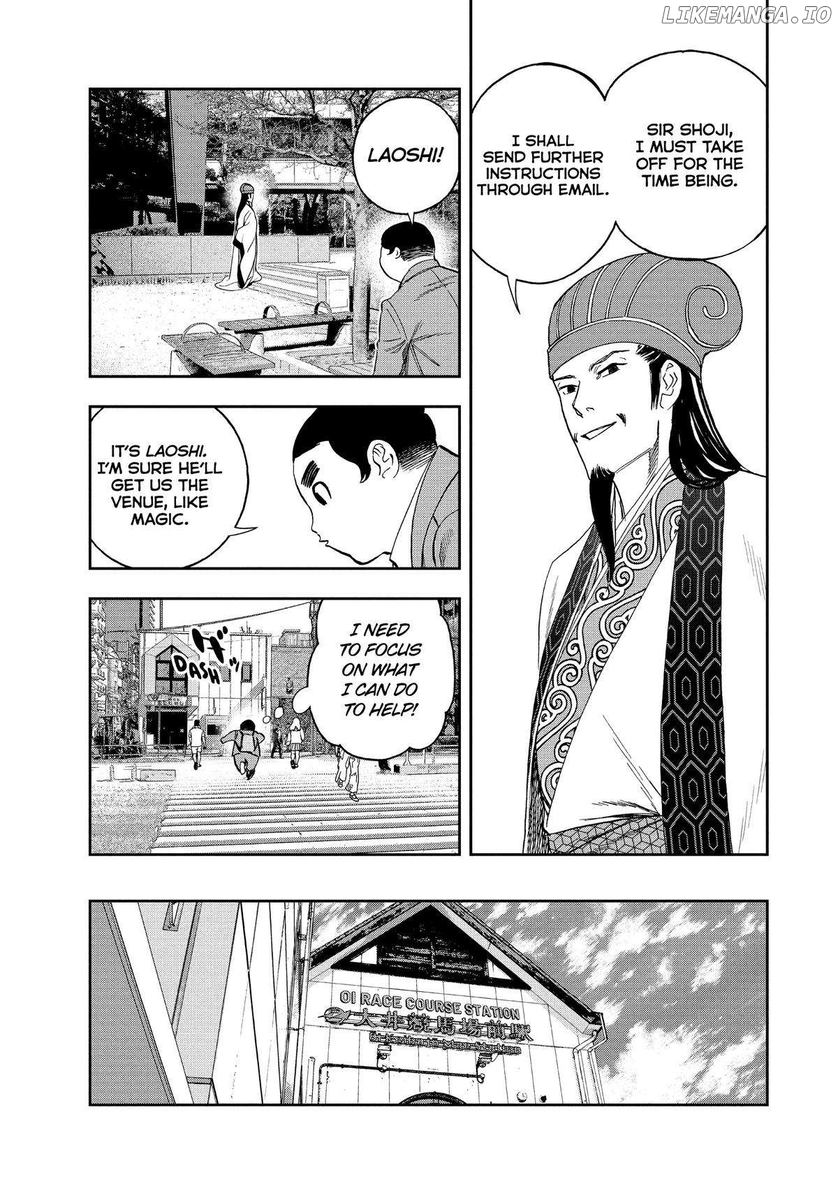 Paripi Koumei Chapter 112 - page 14