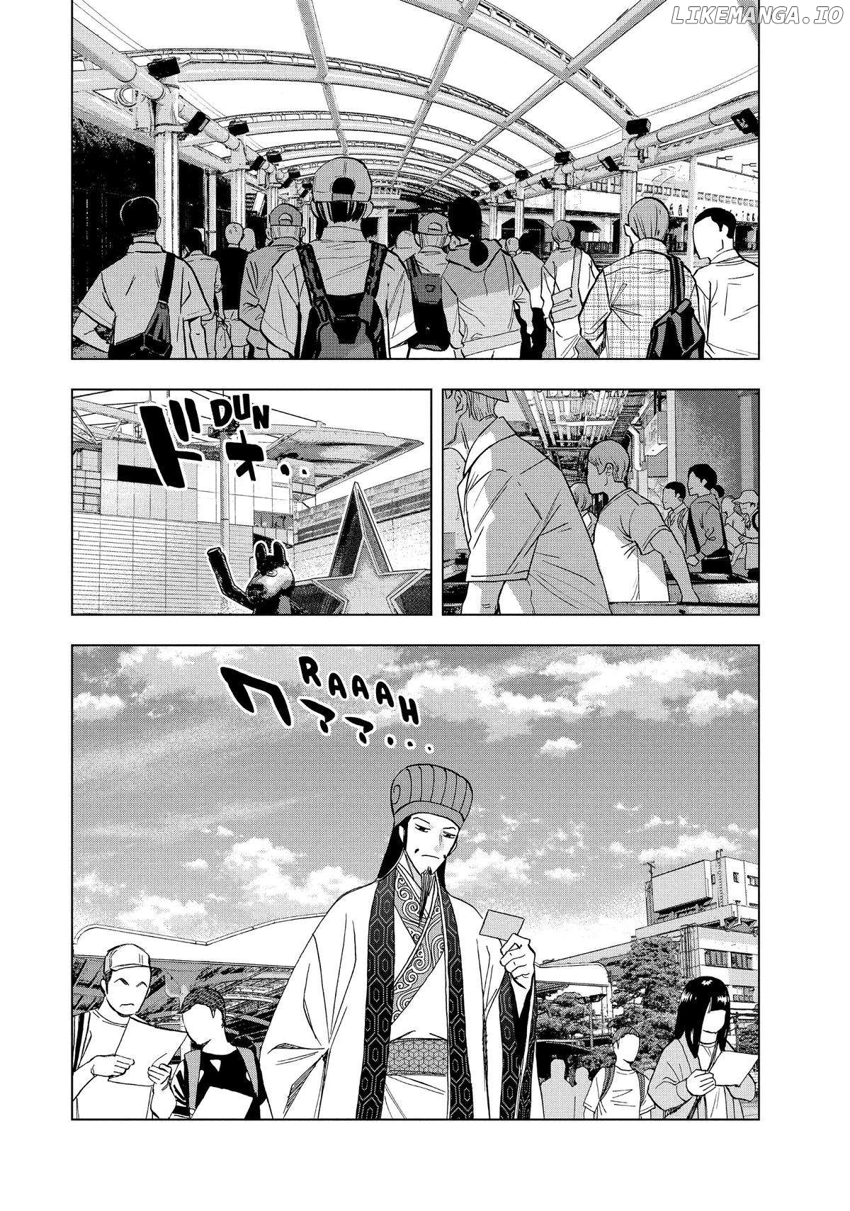 Paripi Koumei Chapter 112 - page 15